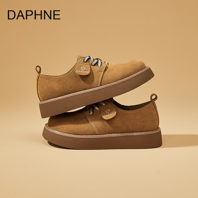 DAPHNE达芙妮乐福鞋女2026春季新款复古风潮流厚底增高百搭系带舒适勃肯单鞋 驼色 40