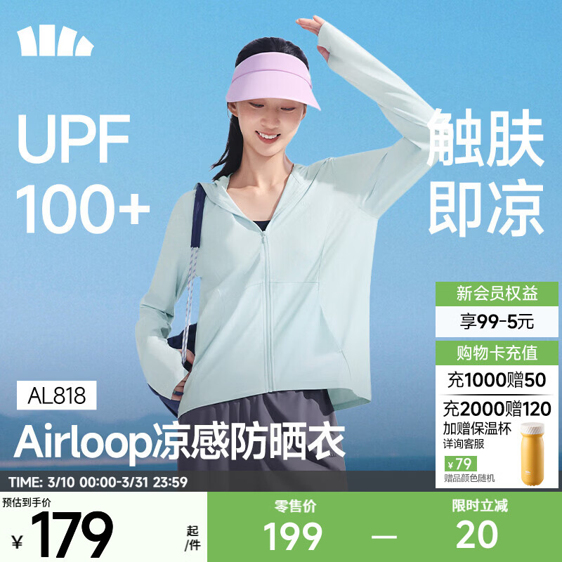 ���£�beneunder����ɹ��Ů��ɹ����˿����͸���ڽ�ñ�ܻ���������� �¿�-������ L 179Ԫ