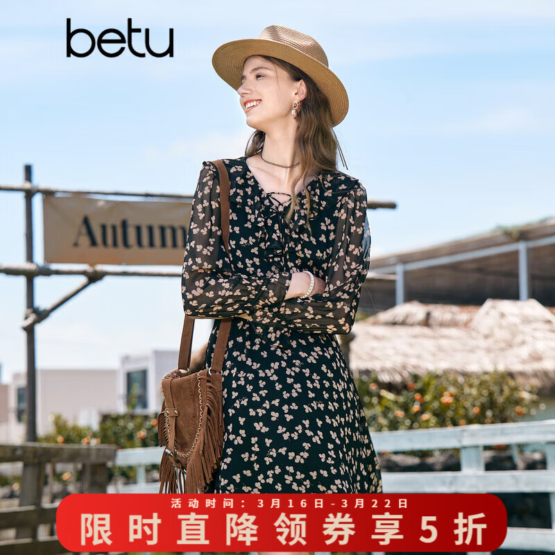 百图betu女装秋季新款连衣裙系带荷叶边X型印花连衣裙女2308T78 黑色 M
