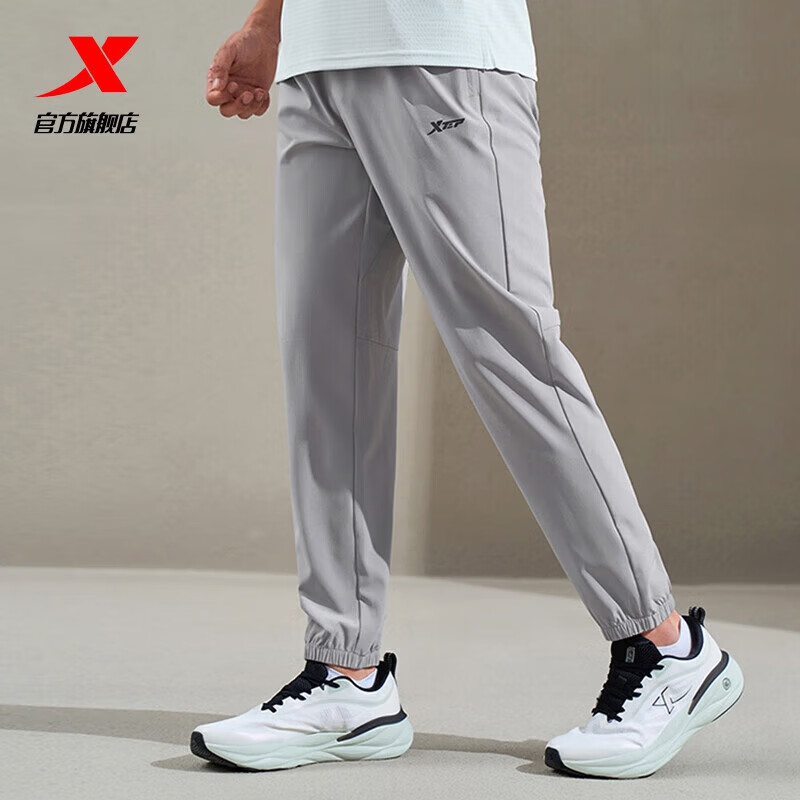 特步（XTEP）ZW运动裤男裤夏季薄款冰丝裤子健身休闲梭织跑步速干运动长裤男 泥土灰 L