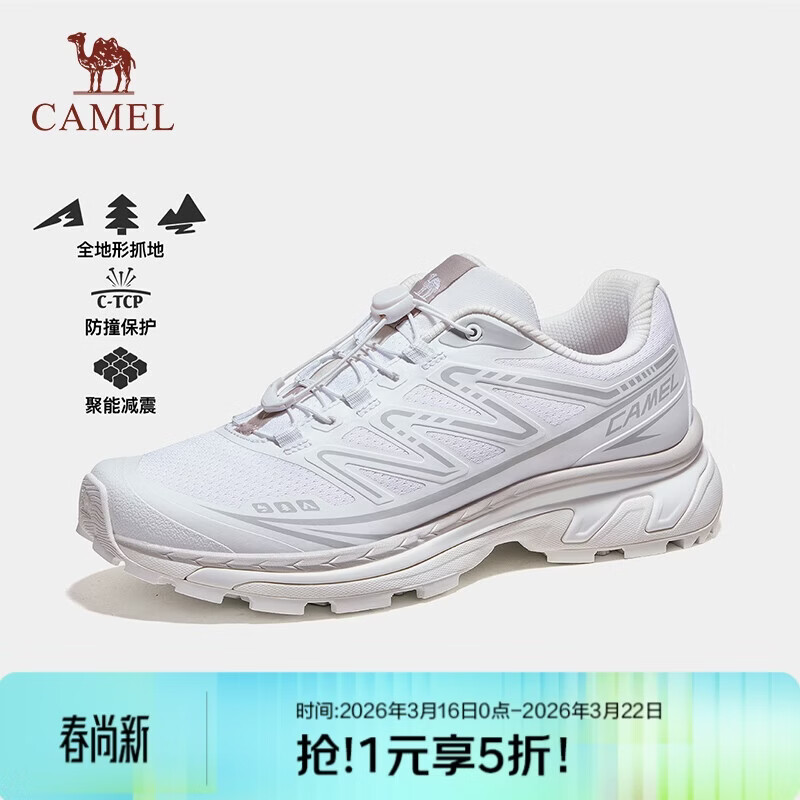 ���գ�CAMEL�������ɽЬ2025�ļ��¿�Ь͸��������ͽ��ЬרҵԽҰЬF25CX44013 191Ԫ