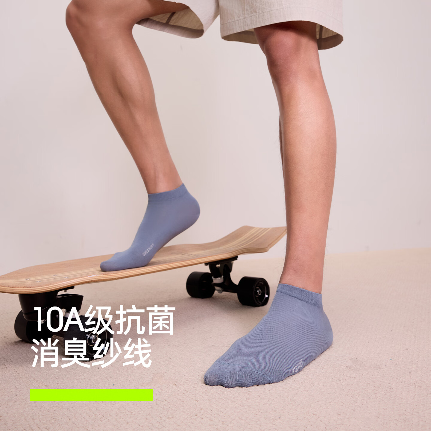 图 6