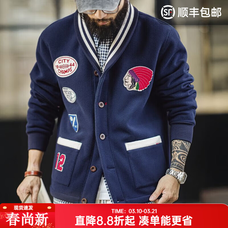 ���ǹ�װ��ʽ��������쿪��ҡ���޼п˱�ů�̿����������д��� ����ɫ ����ʿ��������/ץ��/�п�2025���¿ M 203.9Ԫ