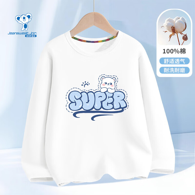 ��ά˹��Jeanswest����ά˹ͯװ��ͯ����T��2026�¿���ͯ�������޴�����к���װ���� �����޳��䡿��ɫ��ĸ�� 90 13.23Ԫ