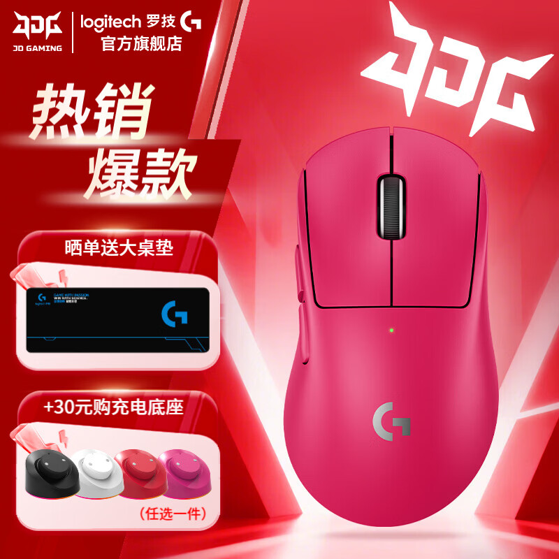 �޼���G��GPW4����ȸӥ��������Ϸ��깷ƨ���Ĵ�˫ģ�羺���幤ѧ������FPS�����������������������WF13B GPW4��ӥ�� ��ɫ 899Ԫ