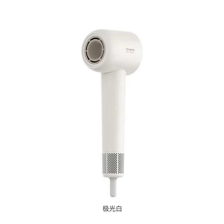 追觅G10高速吹风机家用电吹风大功率速干吹风筒负离子大风力低噪音 极光SE