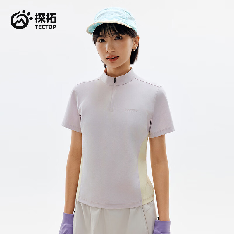 探拓（TECTOP）26新款速干短袖防晒T恤女圆领运动抗菌休闲上衣 霜影紫/沙漠黄 S