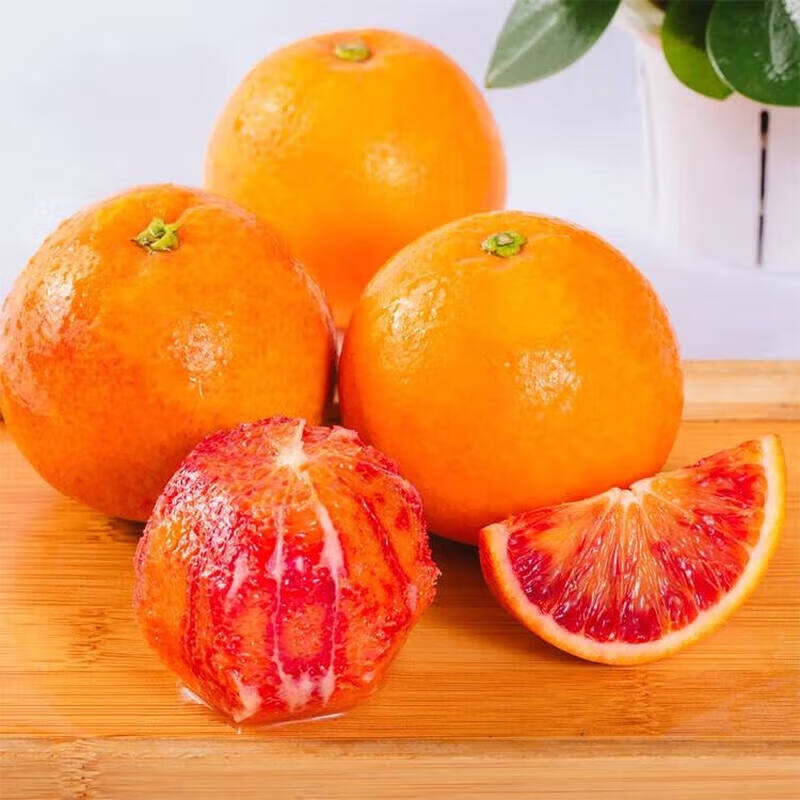 京农超现摘果冻血橙甜橙子当季新鲜孕妇水果红橙子塔罗科血橙橘桔子整箱 精品装5斤净重4.5斤【大果65-70mm】