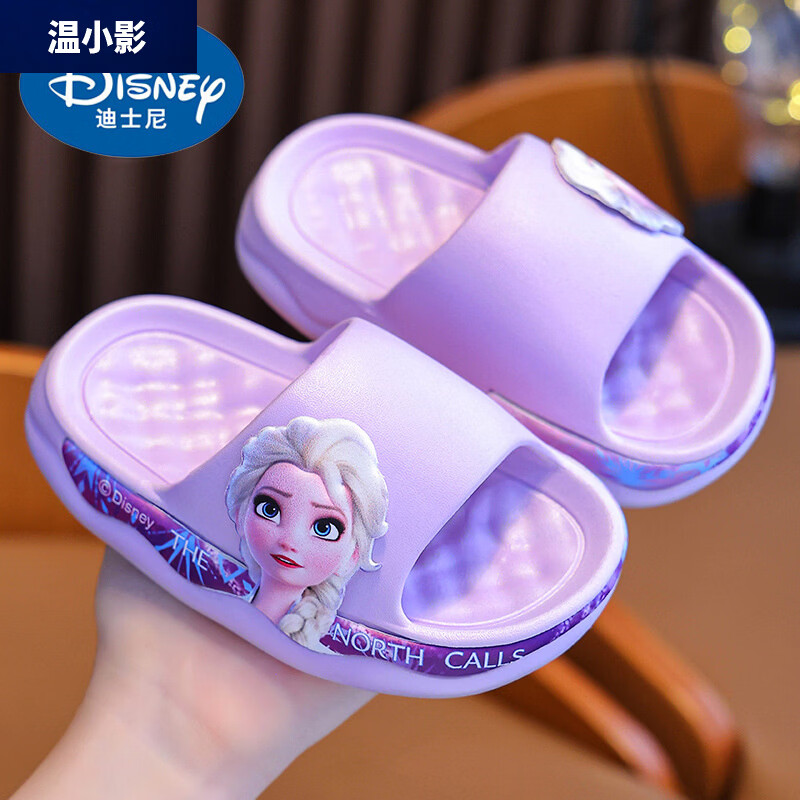 ��СӰ�ļ�Ůͯ����Ь��ͨ����������������ϴ����СͯŮ������Ь ��ɫ 34 35��(Ь�ڳ�20�ʺϽų�19CM)