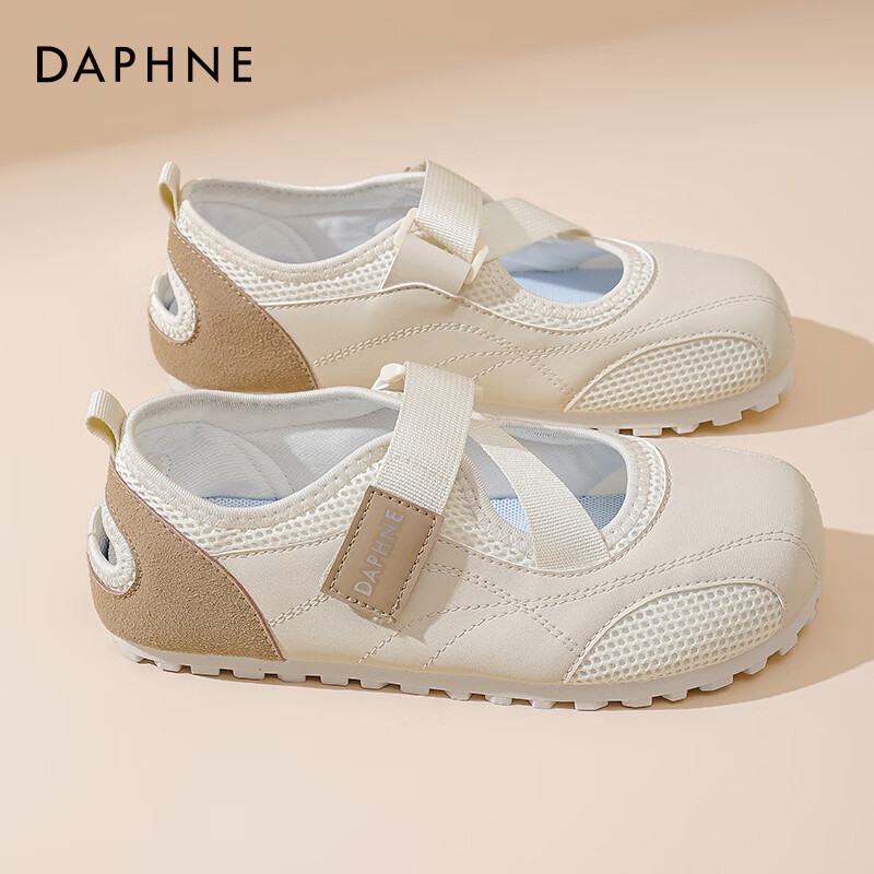 达芙妮魔术贴单鞋女2026春新款小白鞋平底百搭休闲玛丽珍鞋泡芙鞋JD 米卡其色 38