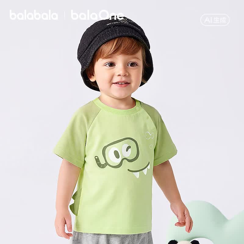 巴拉巴拉（BALABALA）【balaOne】巴拉巴拉童装宝宝上衣婴儿短袖t恤2026新款夏季可爱萌 黄绿41117 80