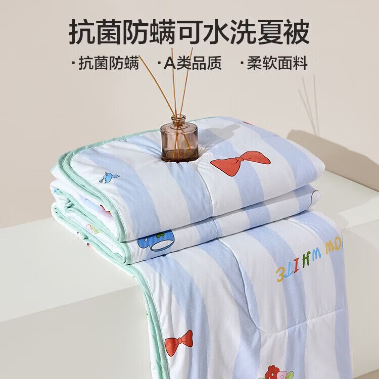 LOVO罗莱家纺 A类抗菌夏被 可机洗七星超柔空调被子被芯学生单双人 【七星超柔】A类抗菌可机洗夏被-森林日记 200*230cm【适合1.5m/1.8双人床】