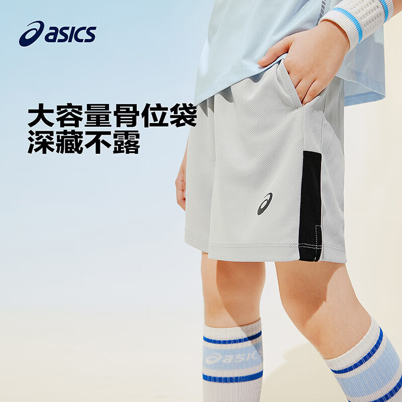 ��ɪʿ ��ͯ�ļ��¿��˶���T�̿� ��ɫ 170 49Ԫ