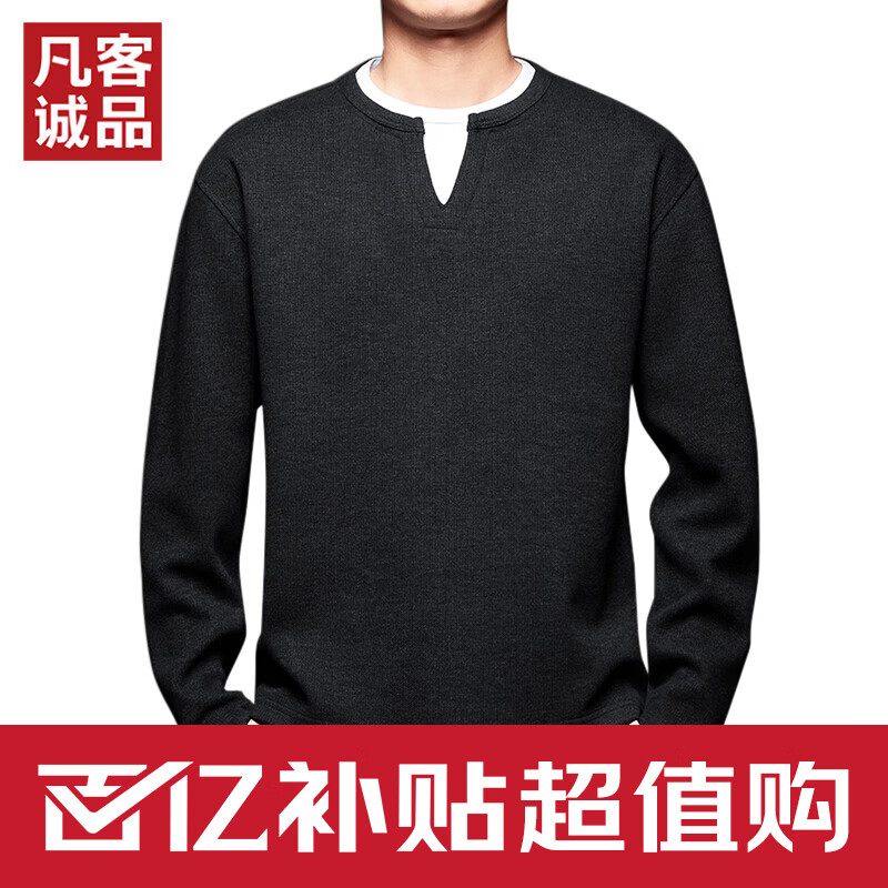 ���ڲ��������ͳ�Ʒ��VANCL��2026�����ﶬ�¿��������ͷ�������� ���ɫ L 79Ԫ