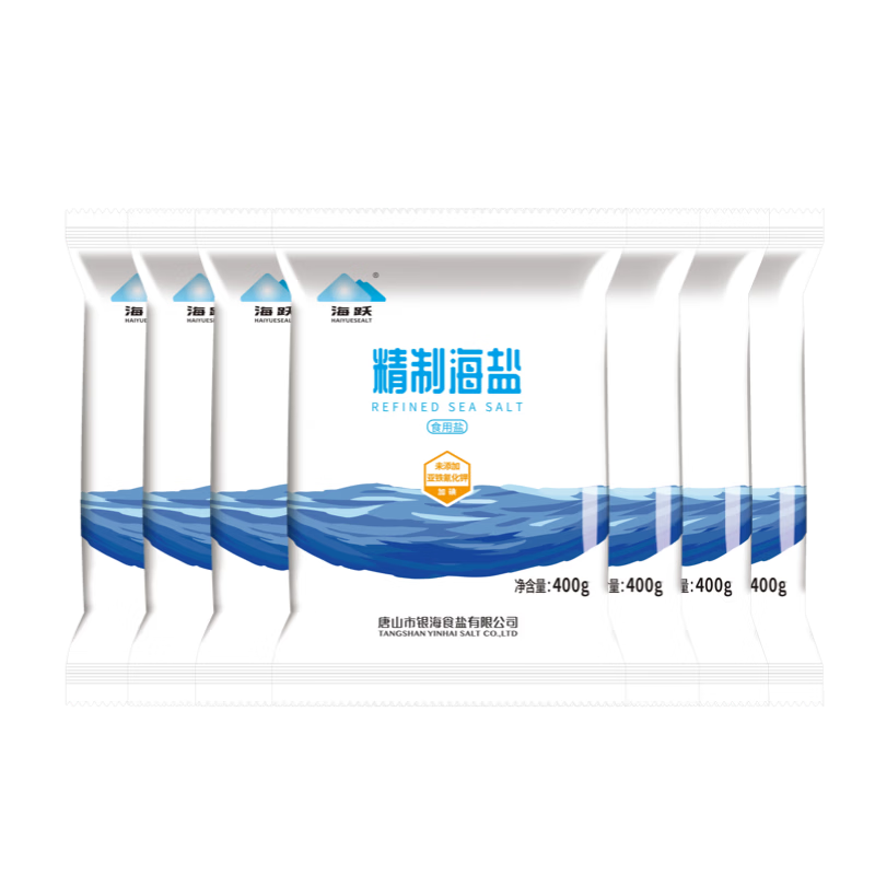 海跃精制海盐400g【加碘】日晒海盐无抗结剂食用盐 海跃加碘海盐400gX7袋