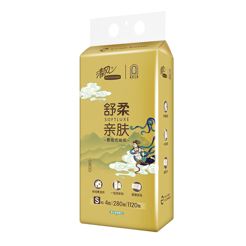 清风敦煌文创联名 金装系列悬挂式抽纸立体压花  4层280抽6包整箱 BG28ASJIP