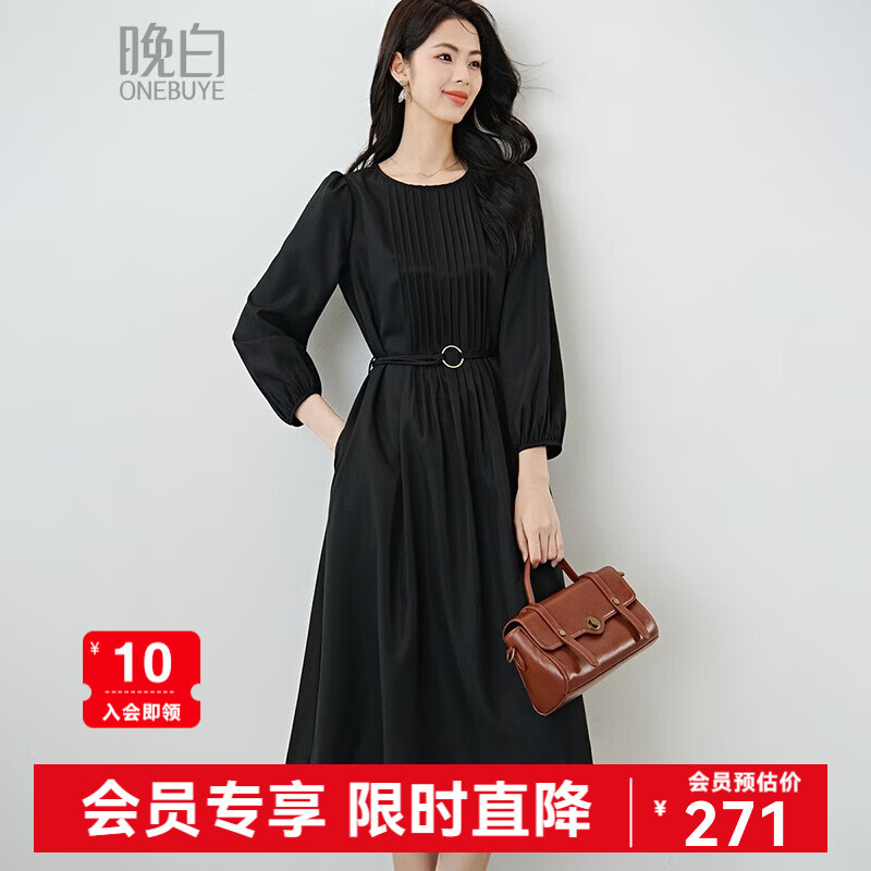 晚白2026年春款气质圆领大摆风琴褶裙子系带收腰显瘦利落通勤连衣裙 黑色 L