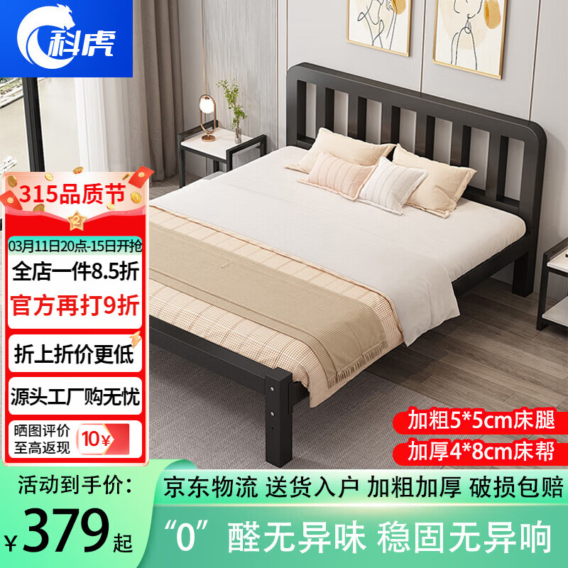 �ƻ���˳���뻧�������մ�˫�˴����õ������ܴ���Լ���ⷿ���� ��ɫ��ͷƽβ���곤�ص��Ƽ��� 1.5*2.0m���곤�ص��Ƽ��