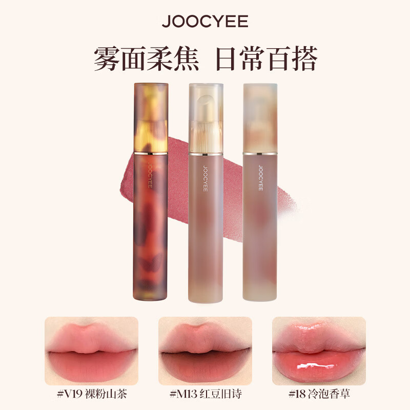 ��ɫ����˫ͷ���Դ������건�Ǿ���ˮ���ƹⴽ�ʿں�Ů�����԰ײ����� ���ƹ⡿#V19���ɽ�� 19Ԫ