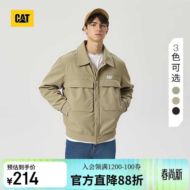 CAT�������¿���ʿ����ͨ�ڶ�ɫ�ٴ������ᱡ��װ���п����� 191.8Ԫ