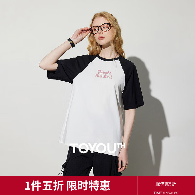 初语美式撞色插肩袖字母T恤女2025年夏季新款纯棉上衣 黑-白-单纯 L