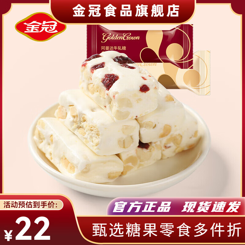 ��ڡ���¹�Ƽ���ţ���ǻ���ԭζţ����Խݮζ��������ʳ��ϲ�ǹ� ��ɫ��Խݮζ500g1��/Լ45��