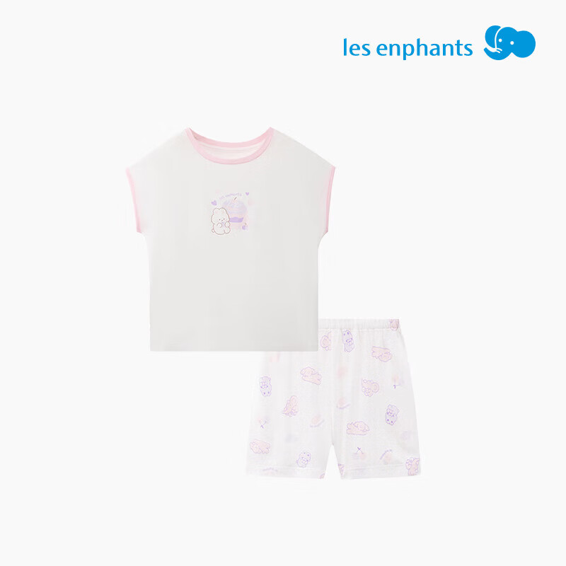 丽婴房（Les enphants）儿童背心套装夏季款天丝男童女孩家居服男女童套装 海盐蓝 150 cm/12岁
