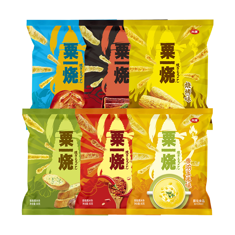 ������һ����Ϻ�տ�ζ�����������װ������ʳС������ʳƷ �տ�ζ 1��