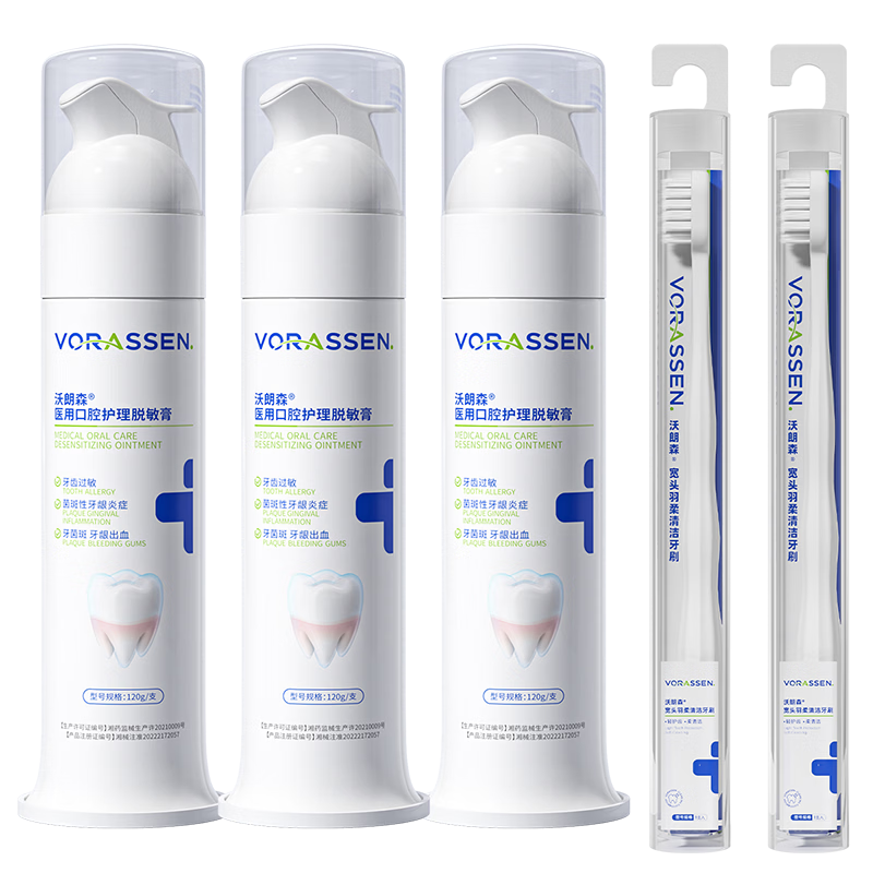 ����ɭ ҽ������״�����̳����� 50g ����ή���޸����� 57.66Ԫ