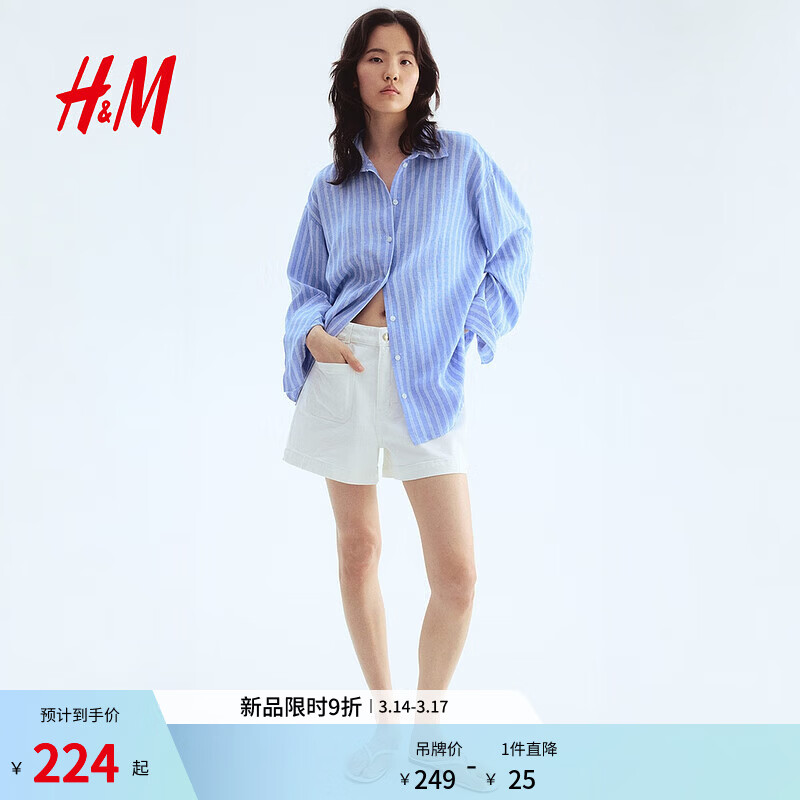 H&MŮװ������������ͨ�������Ŀ��ɿյ�������1283782 ǳ��ɫ/���� XS 155/80 124.5Ԫ