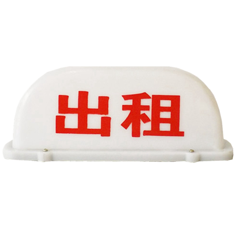 卤素灯历史价格查询工具|卤素灯价格走势图