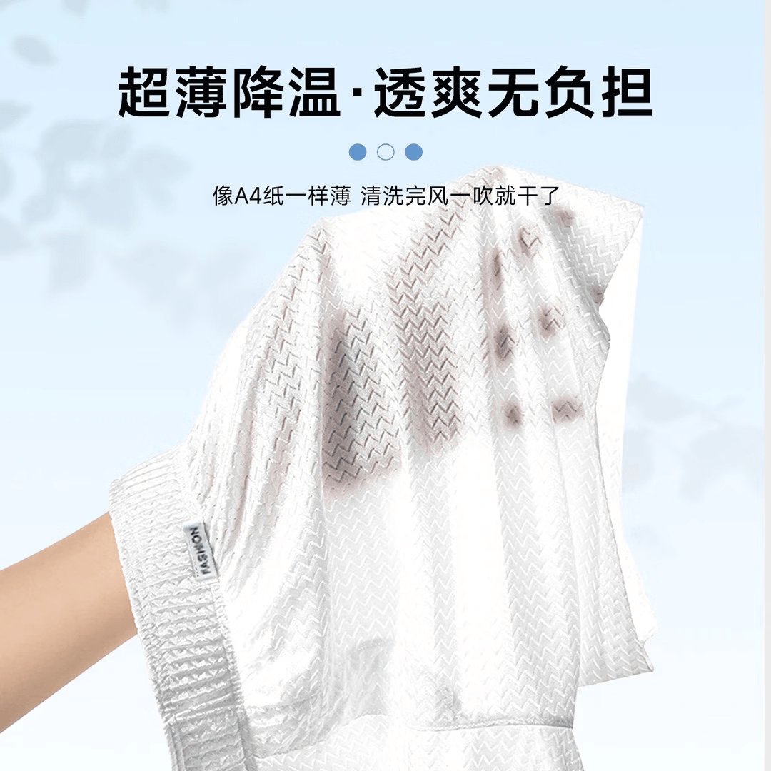 倍今宜【一裤多穿】流光阿罗裤宽松爆款男士凉感无痕透气大码睡裤家居裤 2条装：星空蓝+月光银 2XL 【推荐155-185斤】