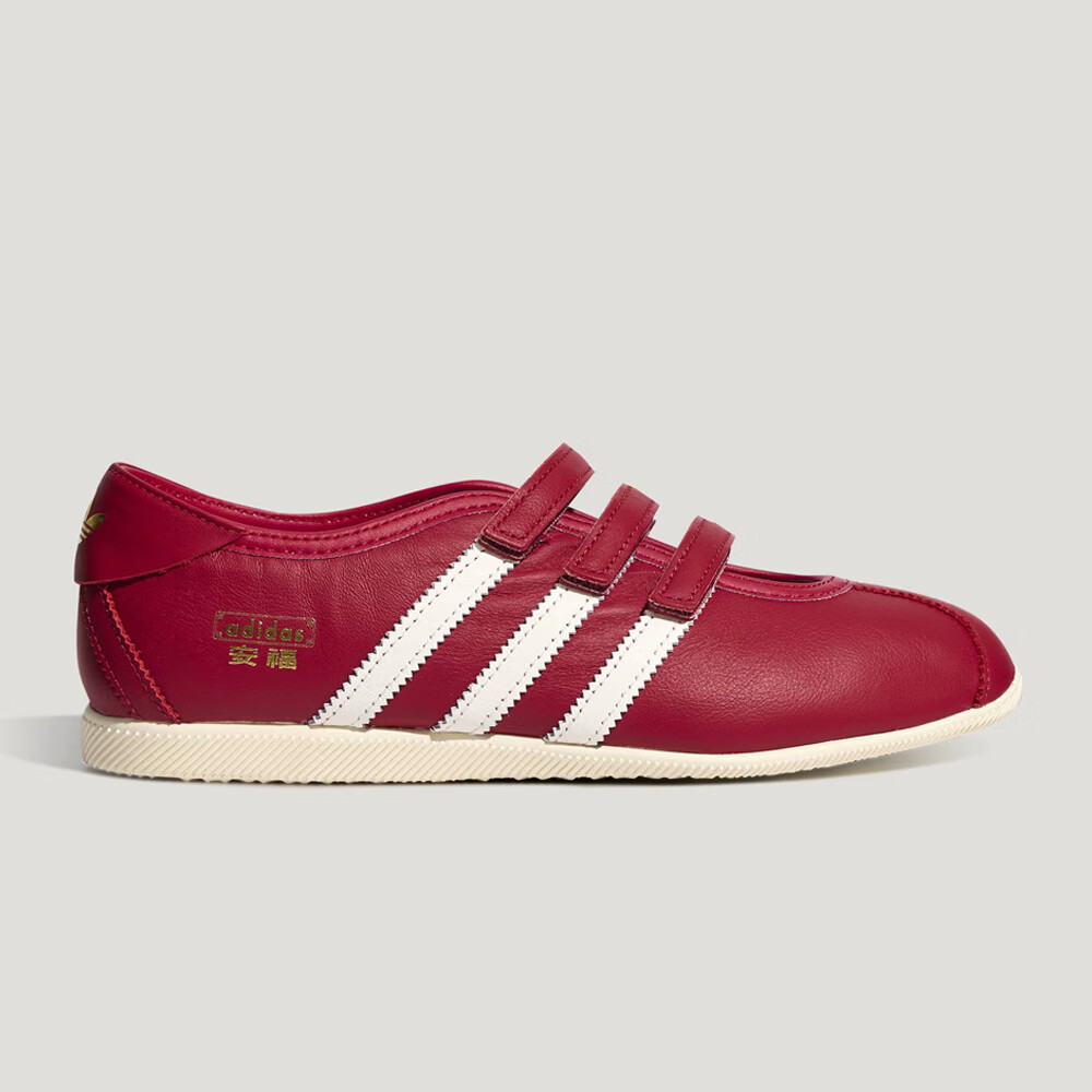 ���ϴ�˹��adidas�����ϲ��˶�����Ҷ����ŮЬadidas ANFU MJ W�˶�����ЬKH6224 KH6224 37 639.2Ԫ