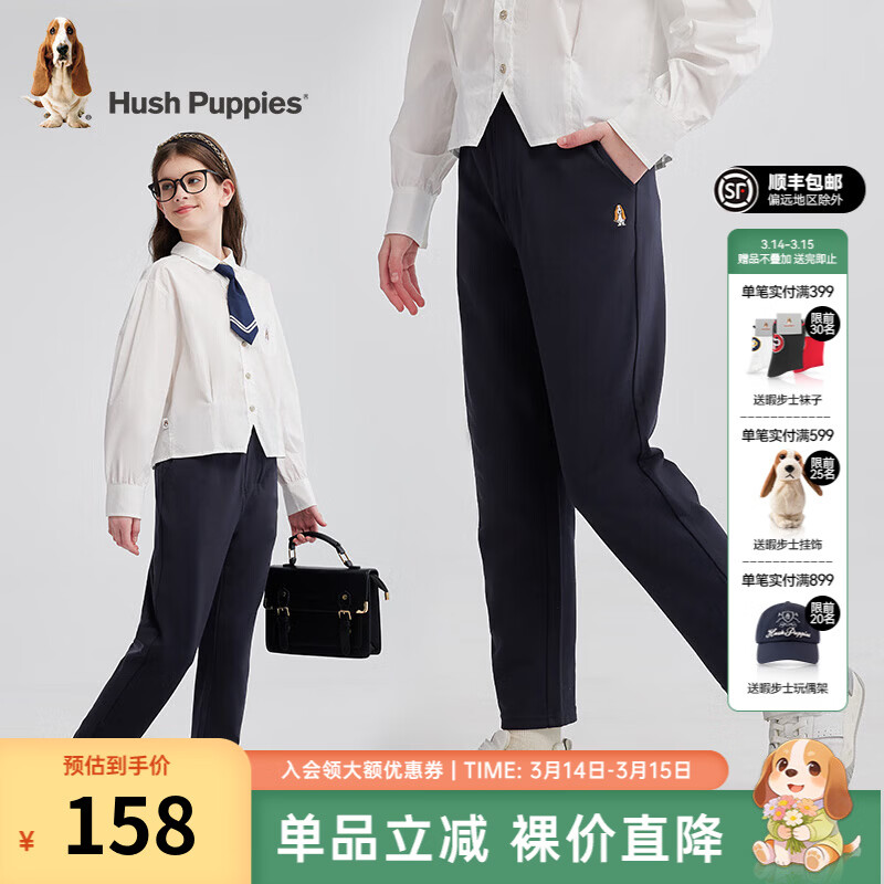 Ͼ��ʿ��Hush Puppies����ѧԺ�硿ͯװ��ͯŮ��ͯ��������Ůͯ��Լ���� ���� 130 110.29Ԫ