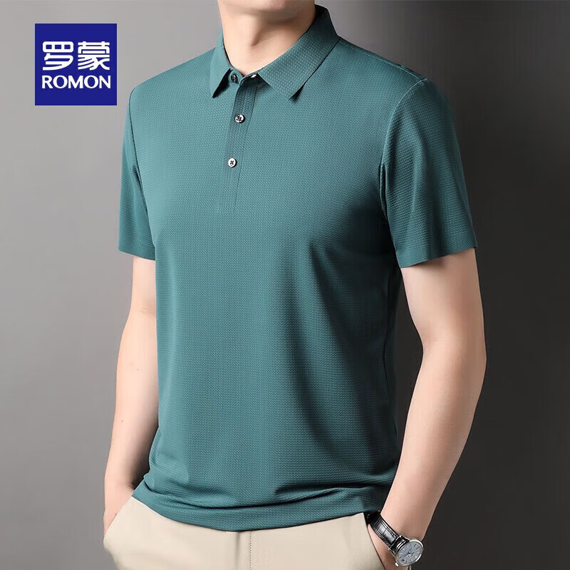 罗蒙（ROMON）【高弹无痕】短袖polo衫男夏季新款泡泡格弹力纯色翻领短袖t恤 G2206绿色 3XL 190/104A（建议175-195斤）