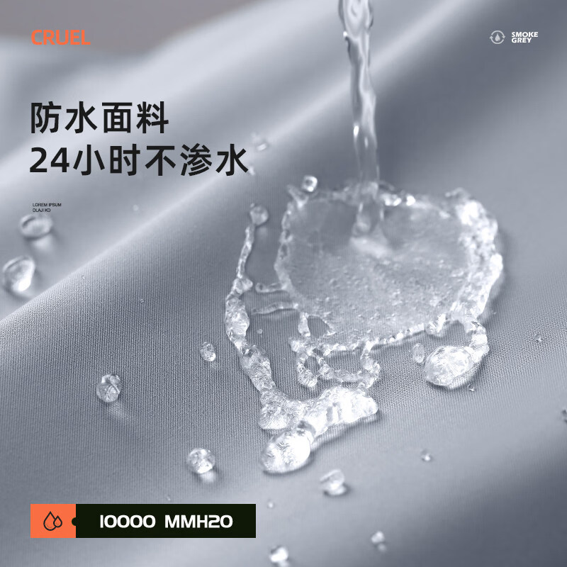 电动车防雨罩加厚车罩防晒通用摩托车电瓶车衣遮雨挡风自行车雨披 【宽1.2*长2.2m】升级加厚银灰色