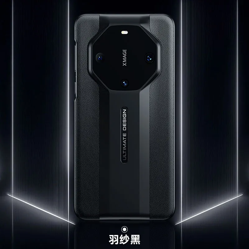 圣德毅 适用华为mate60rs手机壳Mate60rs非凡大师保护套全包防摔60Rs超薄外壳 升级版（白砂灰）配全屏防爆膜 华为mate60rs非凡大师