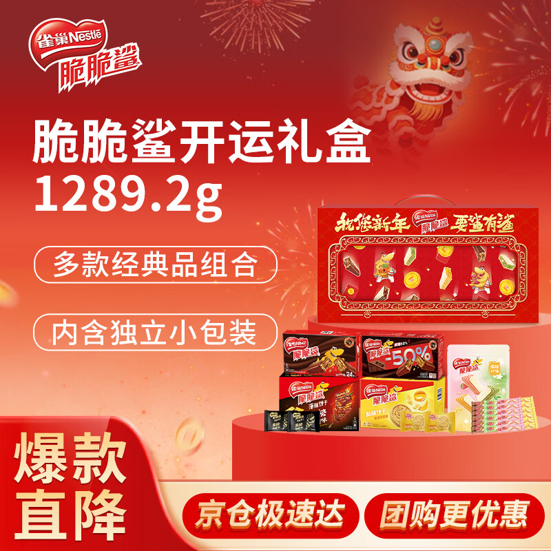 【丝月】夜安心裤10条装