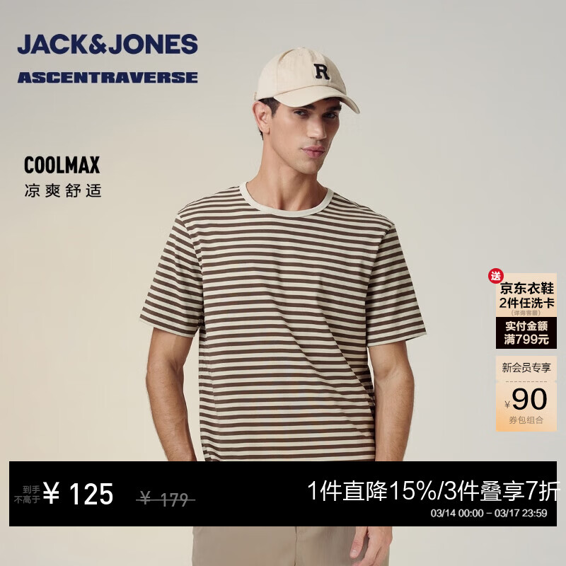 �ܿˡ���˹��JACK&JONES����ATϵ�С������ļ�����Բ������¿�´���T��225301099 E08ʯ���� M ��175��