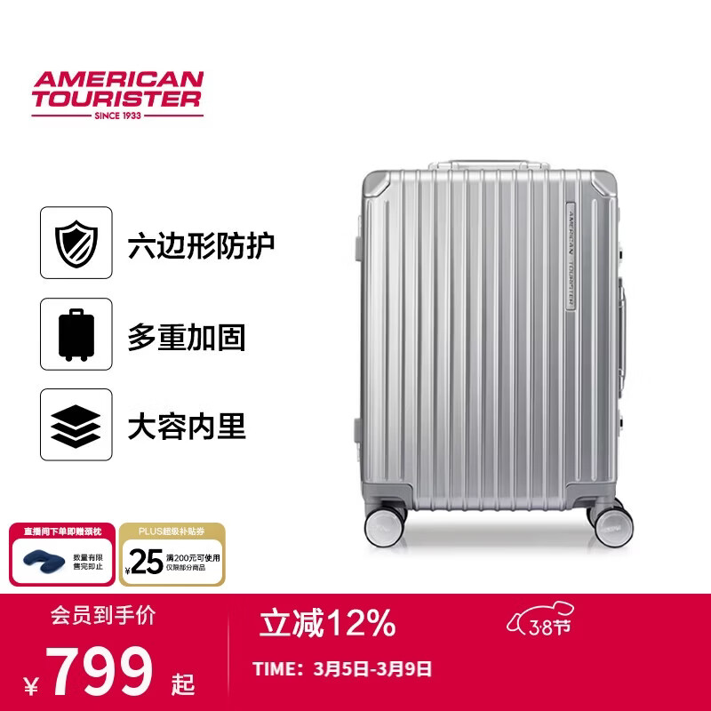 ����������20Ӣ���Լʱ����������Ů������������ɫNH7�������