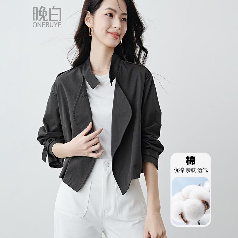 晚白【新品】2026年春款时尚立领棉料上衣舒适休闲大码短夹克外套女 深灰色 S