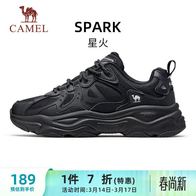 骆驼（CAMEL）男鞋厚底增高缓震老爹休闲运动鞋子 K15CX4L4018 黑/城堡灰 42