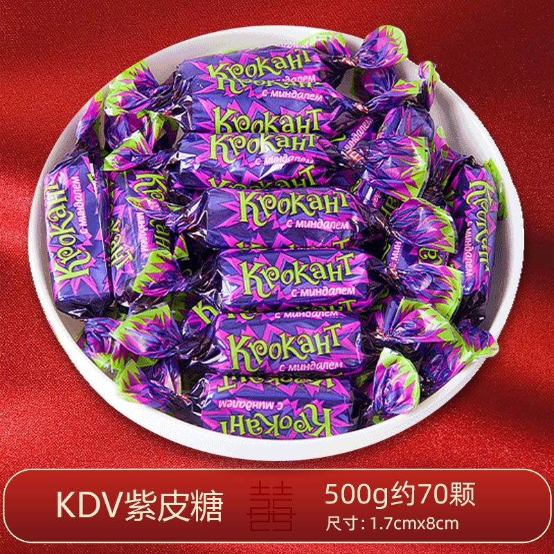 阿尔卑斯(alpenliebe) 喜糖散装批发结婚礼订婚糖专用混