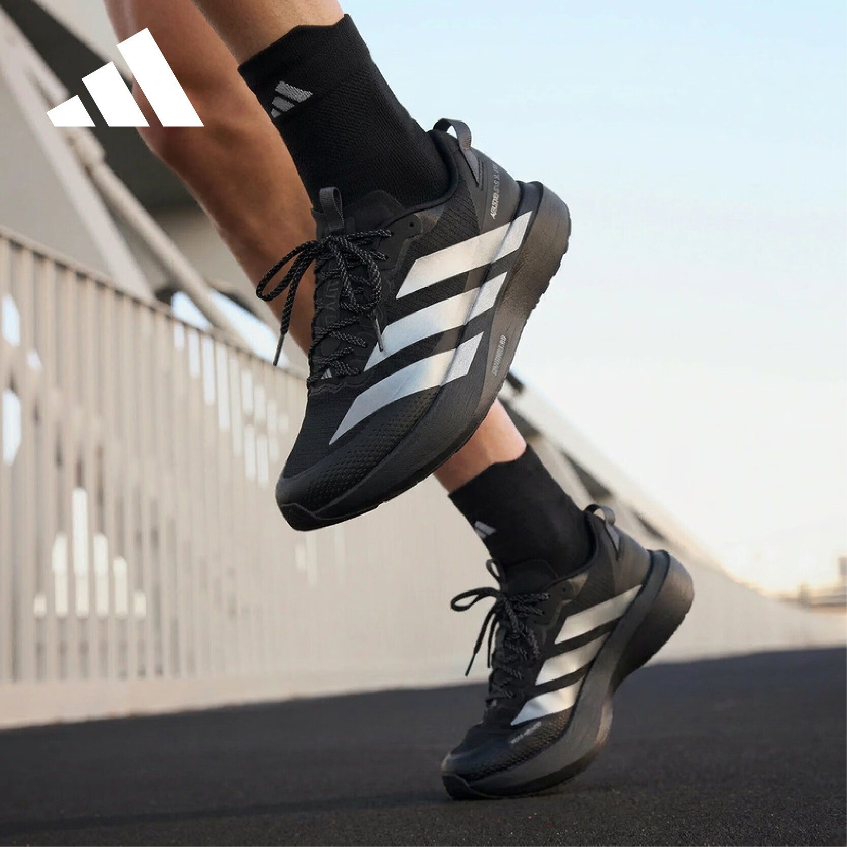 阿迪达斯（adidas）跑步系列 男 ADIZERO EVO SL ATR M 跑步鞋 KK2683 黑色 42