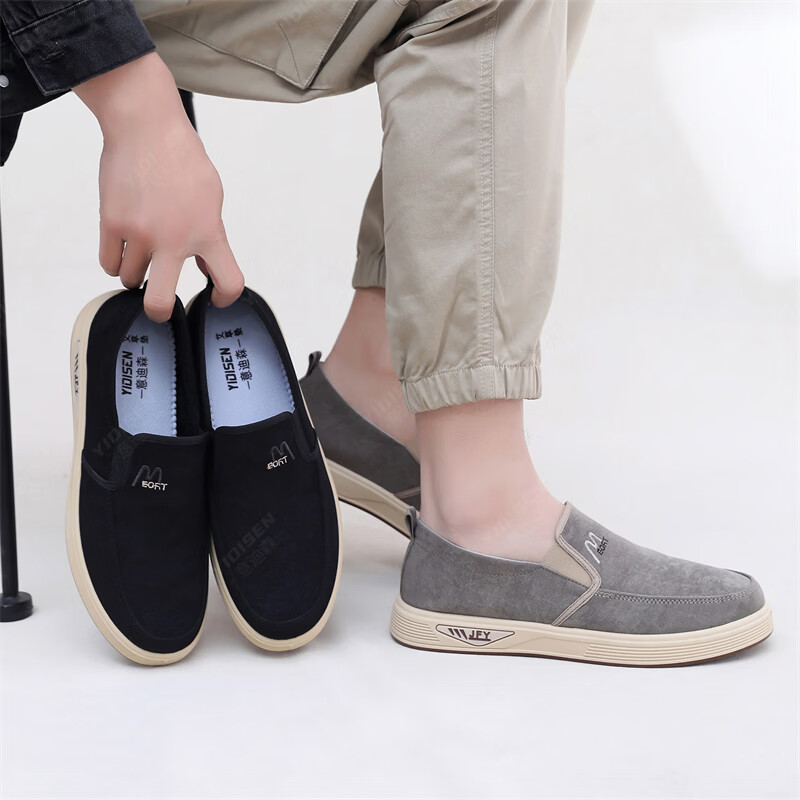 意迪森春季新款百搭懒人鞋防滑软底板鞋轻便透气舒适休闲鞋中老年爸爸鞋 黑色 单层 39 (245mm)