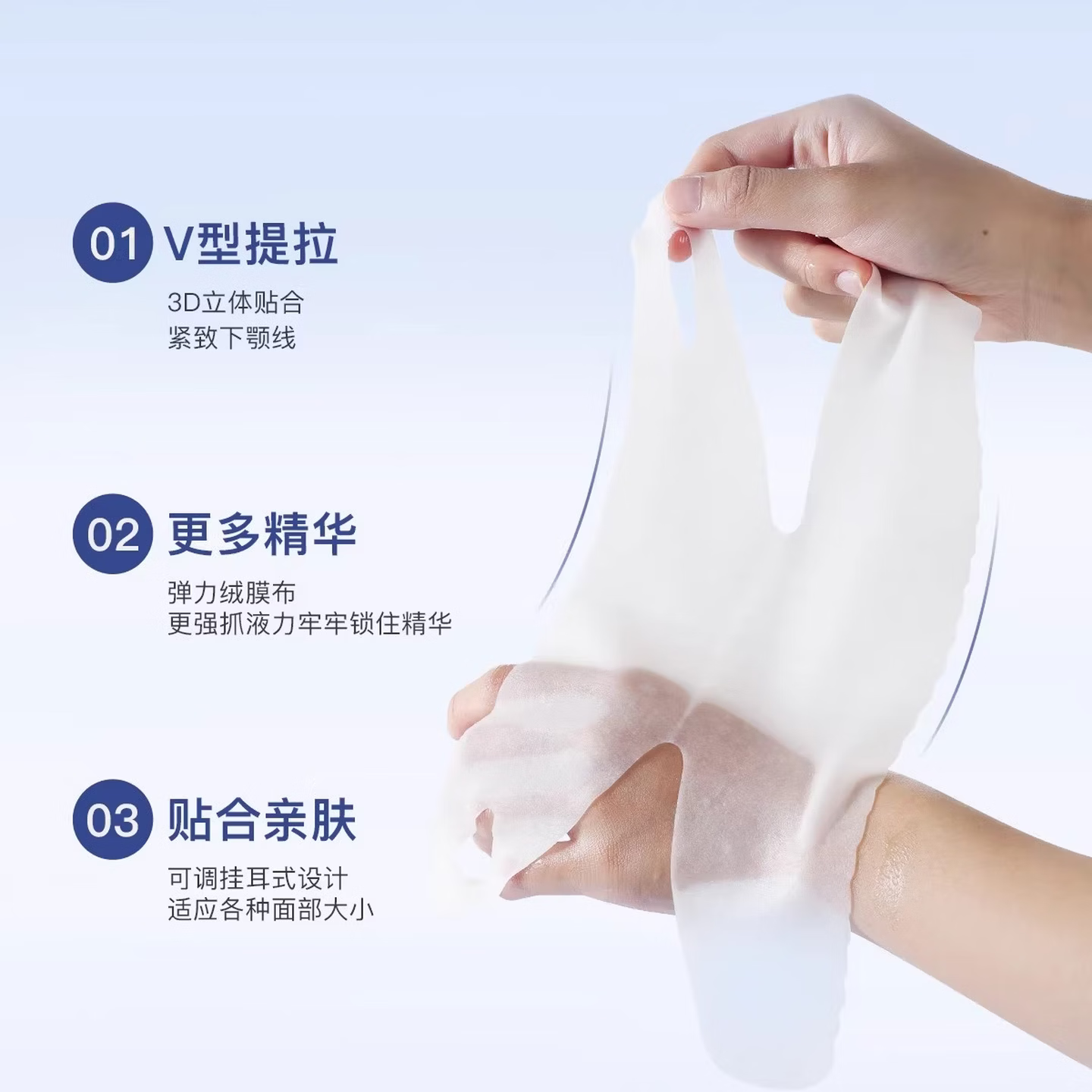 UNES优理氏淡纹颈膜去颈纹贴颈部护理神器抗皱紧致提亮提拉保湿颈纹霜 【淡纹颈膜】3盒