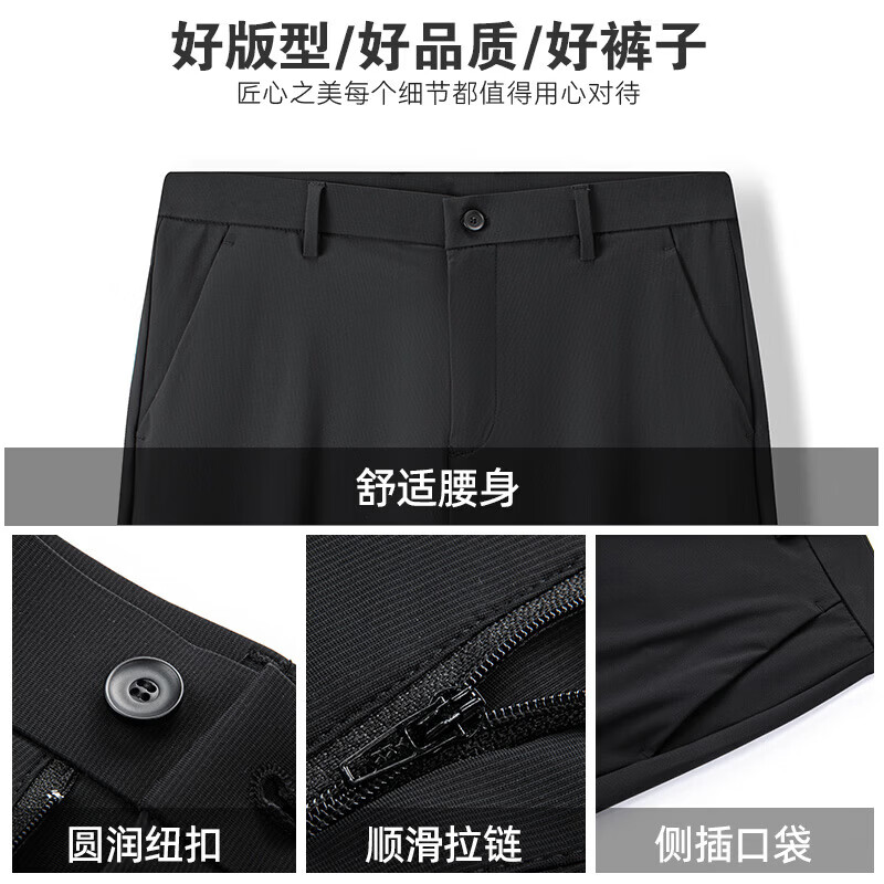 罗蒙（ROMON）冰丝短裤男轻薄凉感高弹透气夏季新款户外时尚百搭休闲五分裤 灰色 32 【建议135-145斤】
