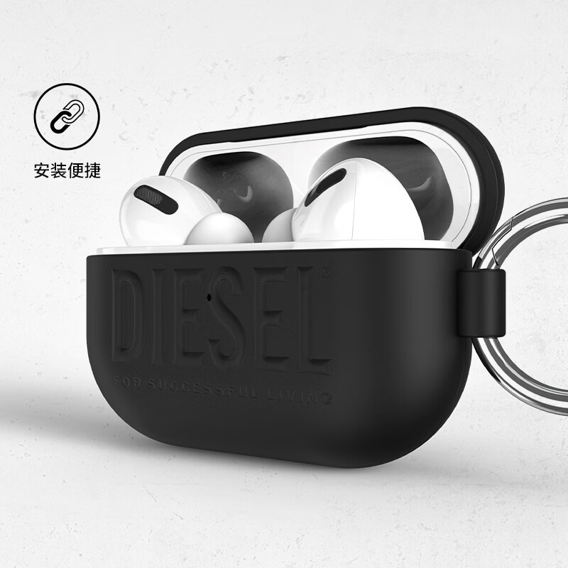 DIESELDiesel耳机壳3D字母款耳机保护壳适用苹果耳机AirPodsPro/AirPodsPro2 TPU保护套全包防摔外壳黑色 AirPods Pro/Pro2 黑色