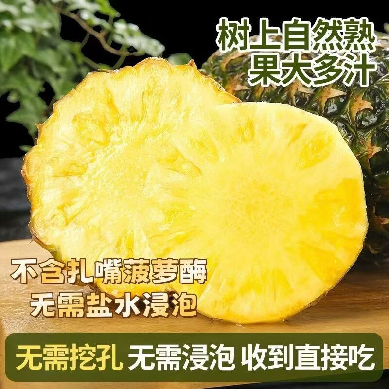 ������ ���Ϻ������ 5��װ Լ3�� ����4.5�� 15.9Ԫ