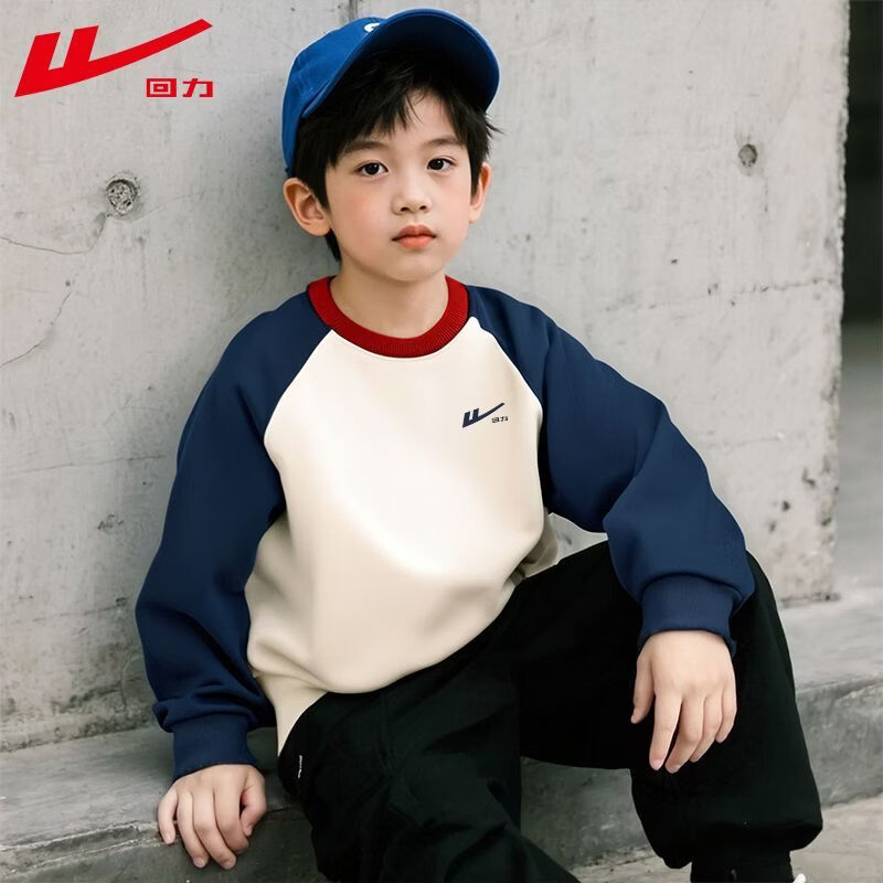 ����ͯװ��ͯ���´�����ͯ2026�¿��·���װ�д�ͯ�＾����Ůͯ���� ����/H����K 110 ���Ƽ�����32-43� 29.9Ԫ